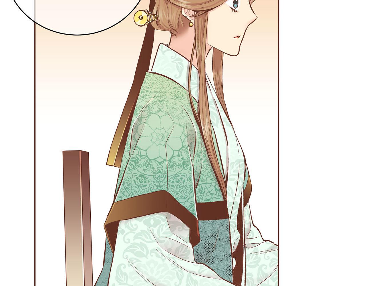 《雪中掉落的花》第243话 阻止月下宴 第31页