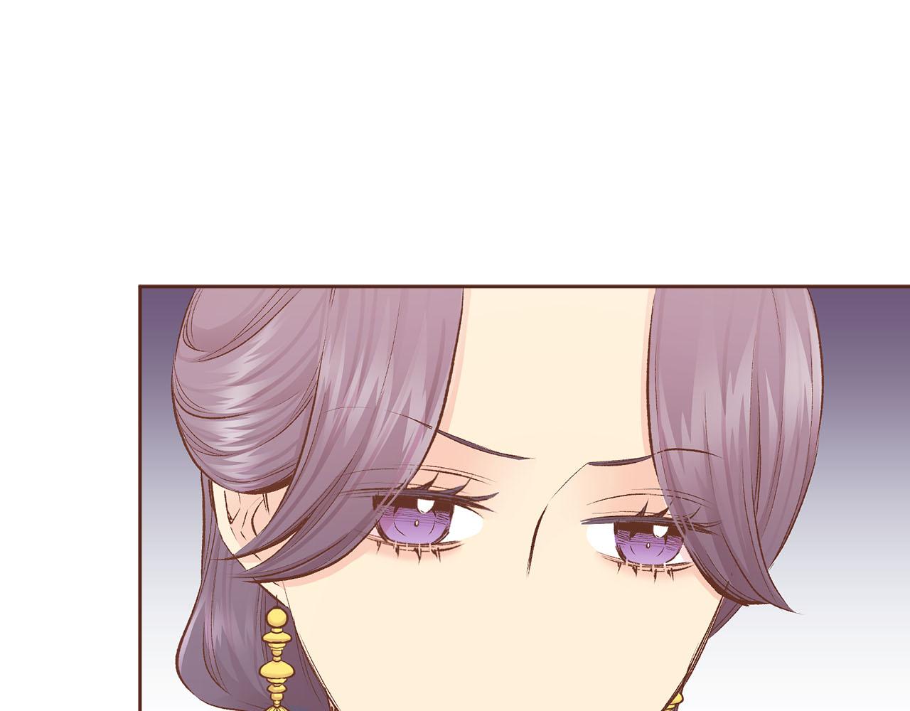 《雪中掉落的花》第243话 阻止月下宴 第42页