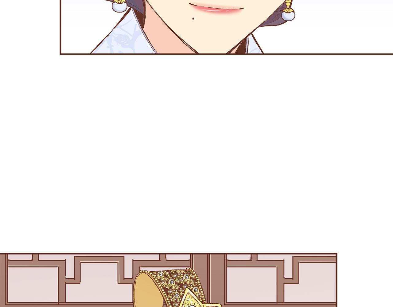 《雪中掉落的花》第243话 阻止月下宴 第43页