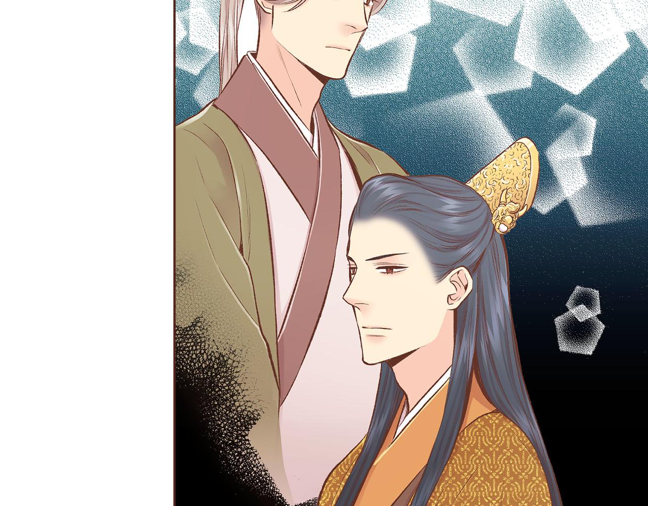 《雪中掉落的花》第243话 阻止月下宴 第49页