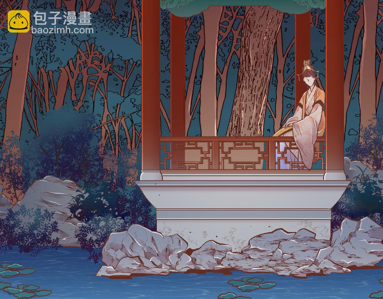 《雪中掉落的花》第240话 推入深渊的人是自己 第14页