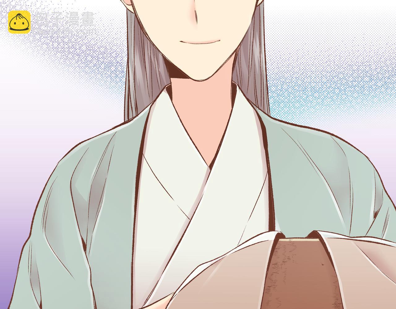《雪中掉落的花》第240话 推入深渊的人是自己 第28页