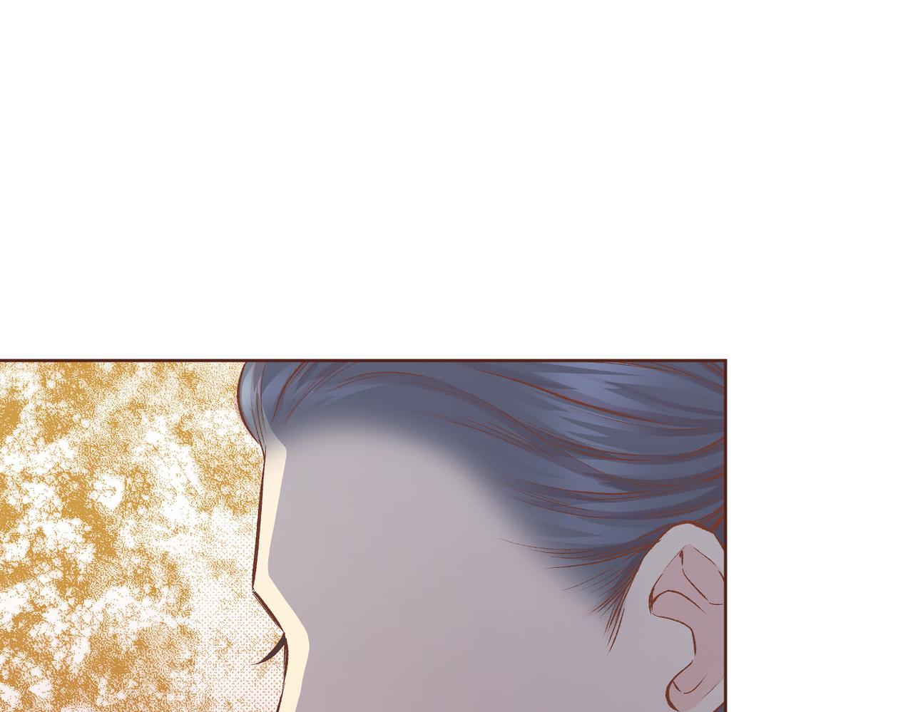 《雪中掉落的花》第240话 推入深渊的人是自己 第39页