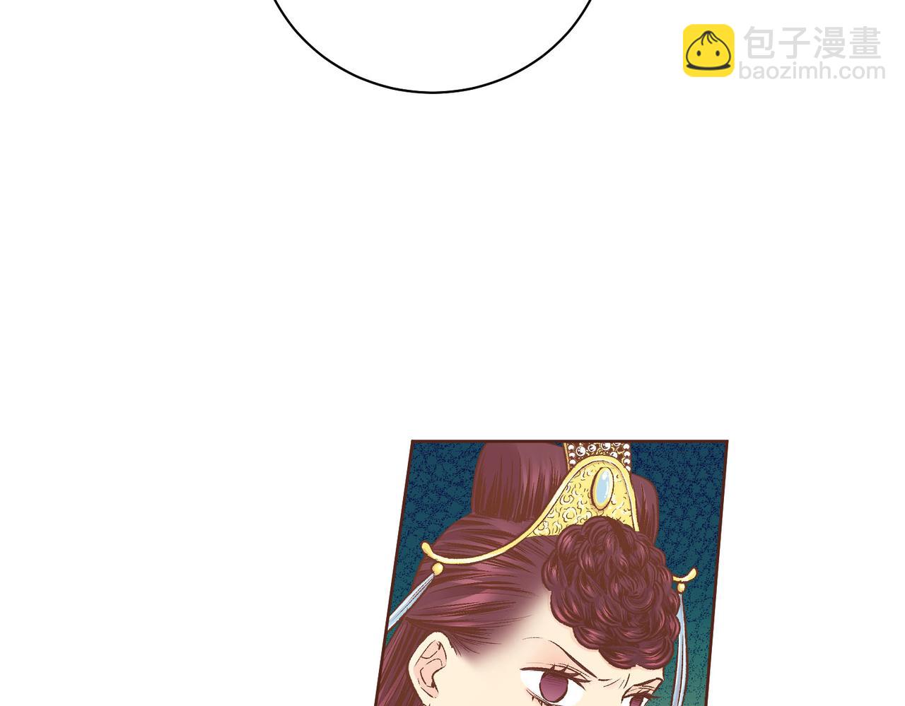 《雪中掉落的花》第240话 推入深渊的人是自己 第45页