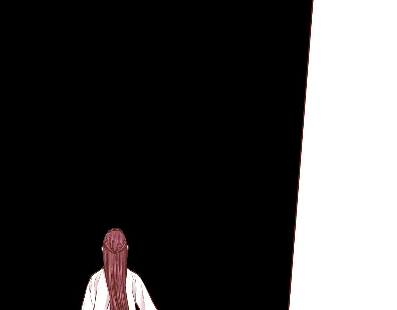 《雪中掉落的花》第241话 没有感情的爱 第27页