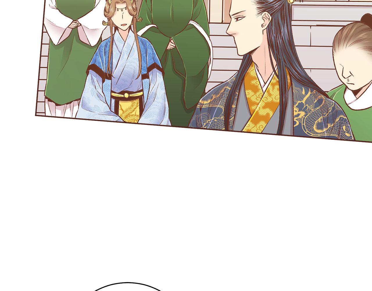 《雪中掉落的花》第241话 没有感情的爱 第30页