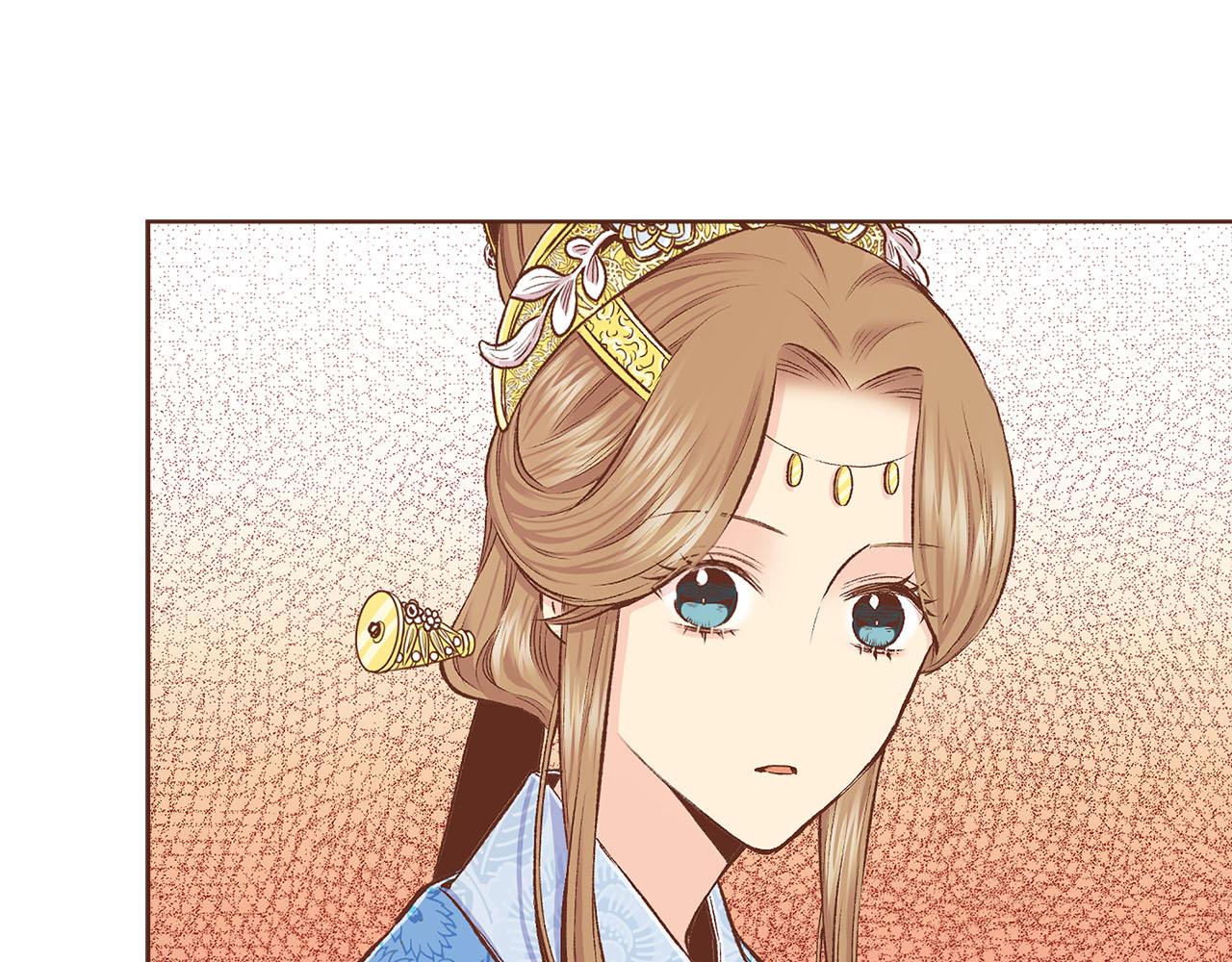 《雪中掉落的花》第241话 没有感情的爱 第33页