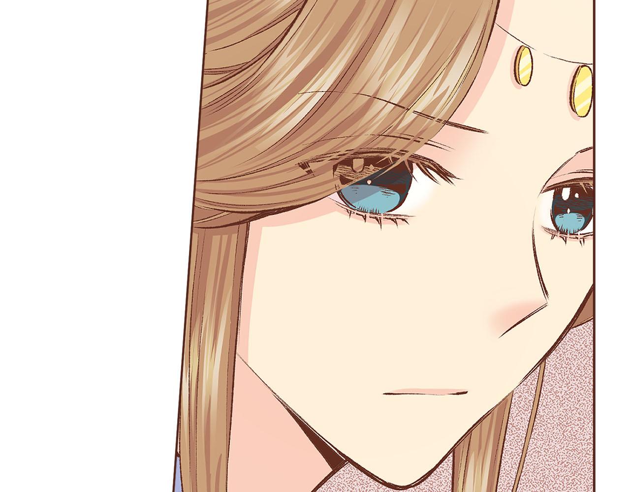 《雪中掉落的花》第241话 没有感情的爱 第37页
