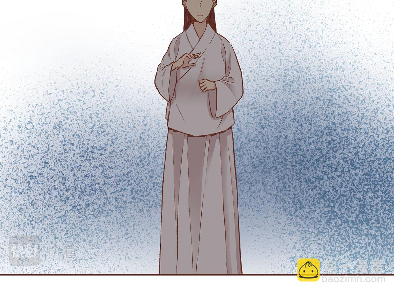 《雪中掉落的花》第241话 没有感情的爱 第44页