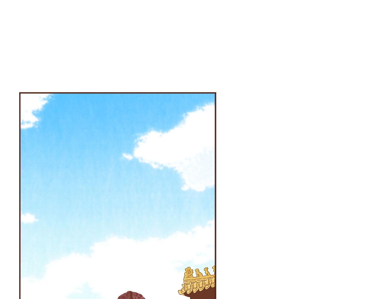 《雪中掉落的花》第241话 没有感情的爱 第5页