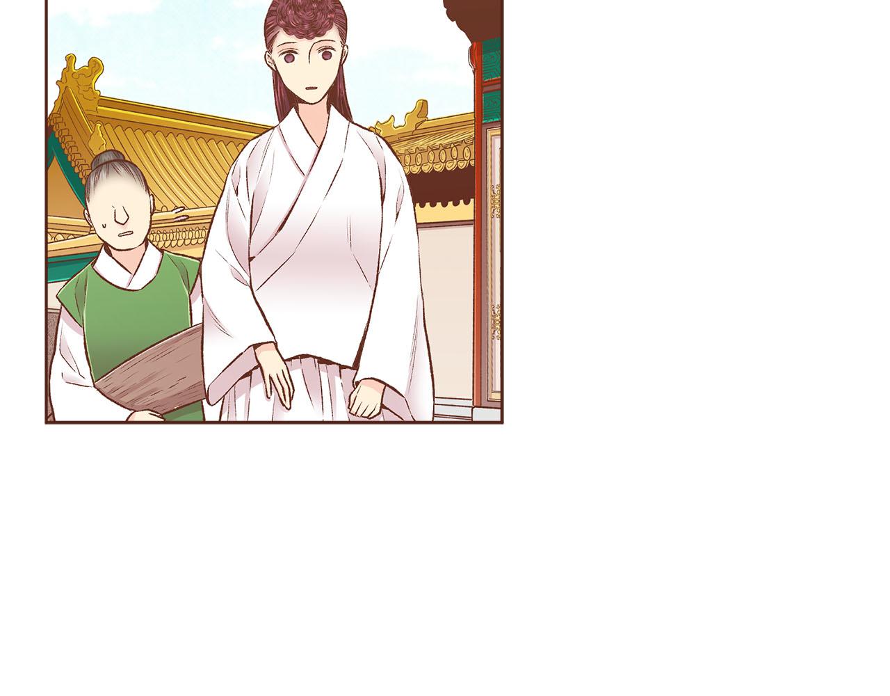 《雪中掉落的花》第241话 没有感情的爱 第6页