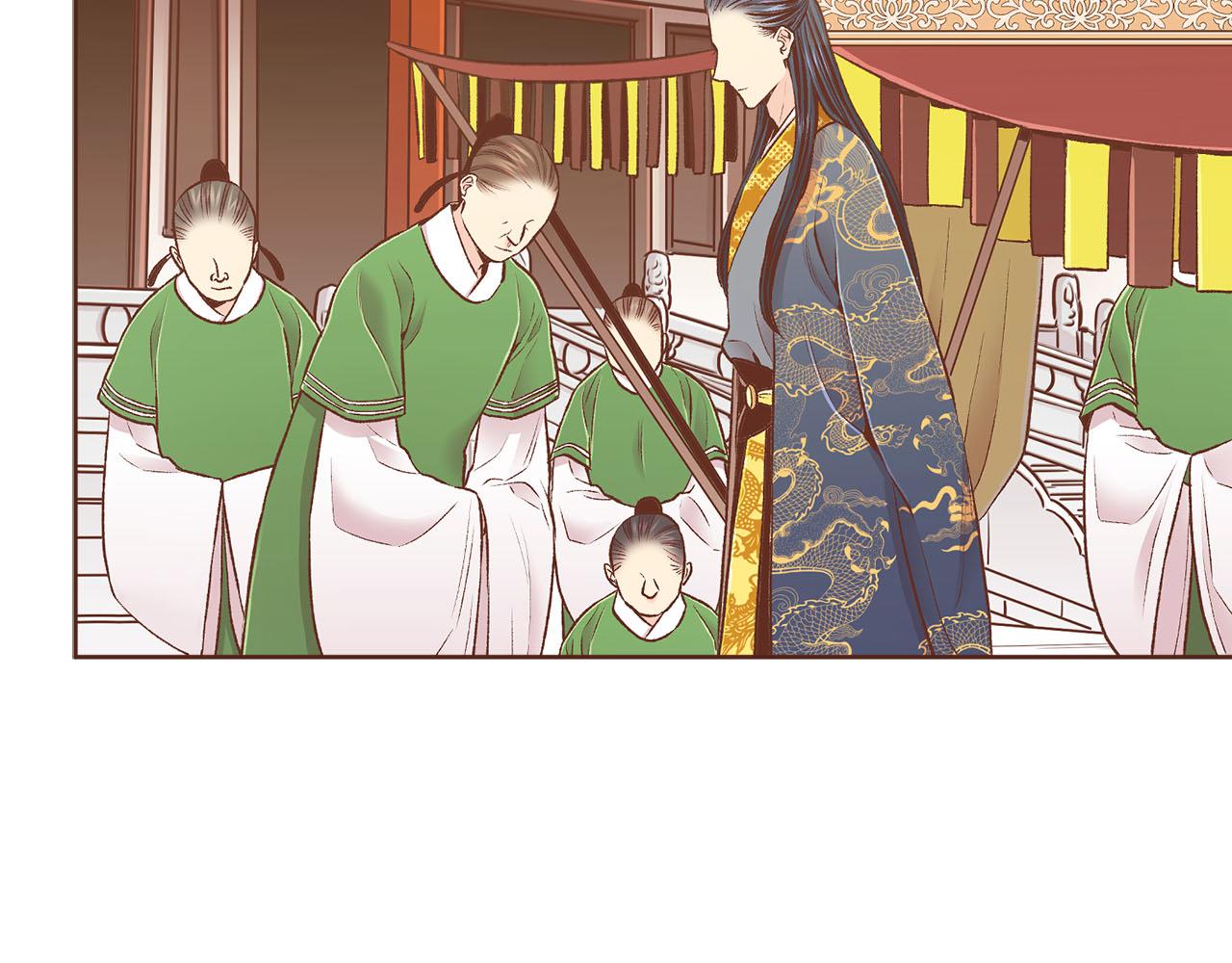 《雪中掉落的花》第241话 没有感情的爱 第8页