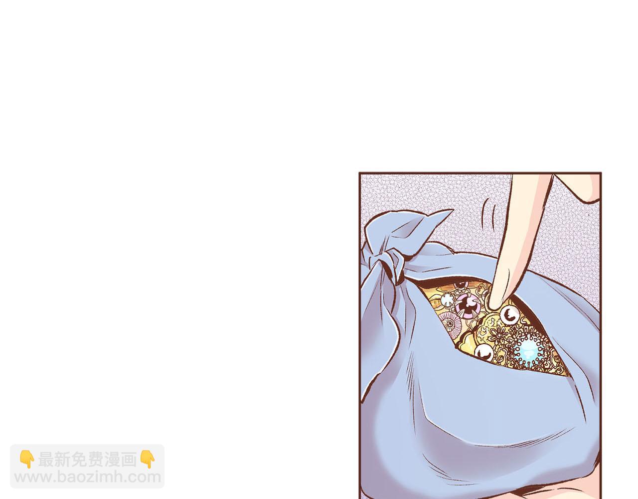 《雪中掉落的花》第242话 开始崩坏 第23页