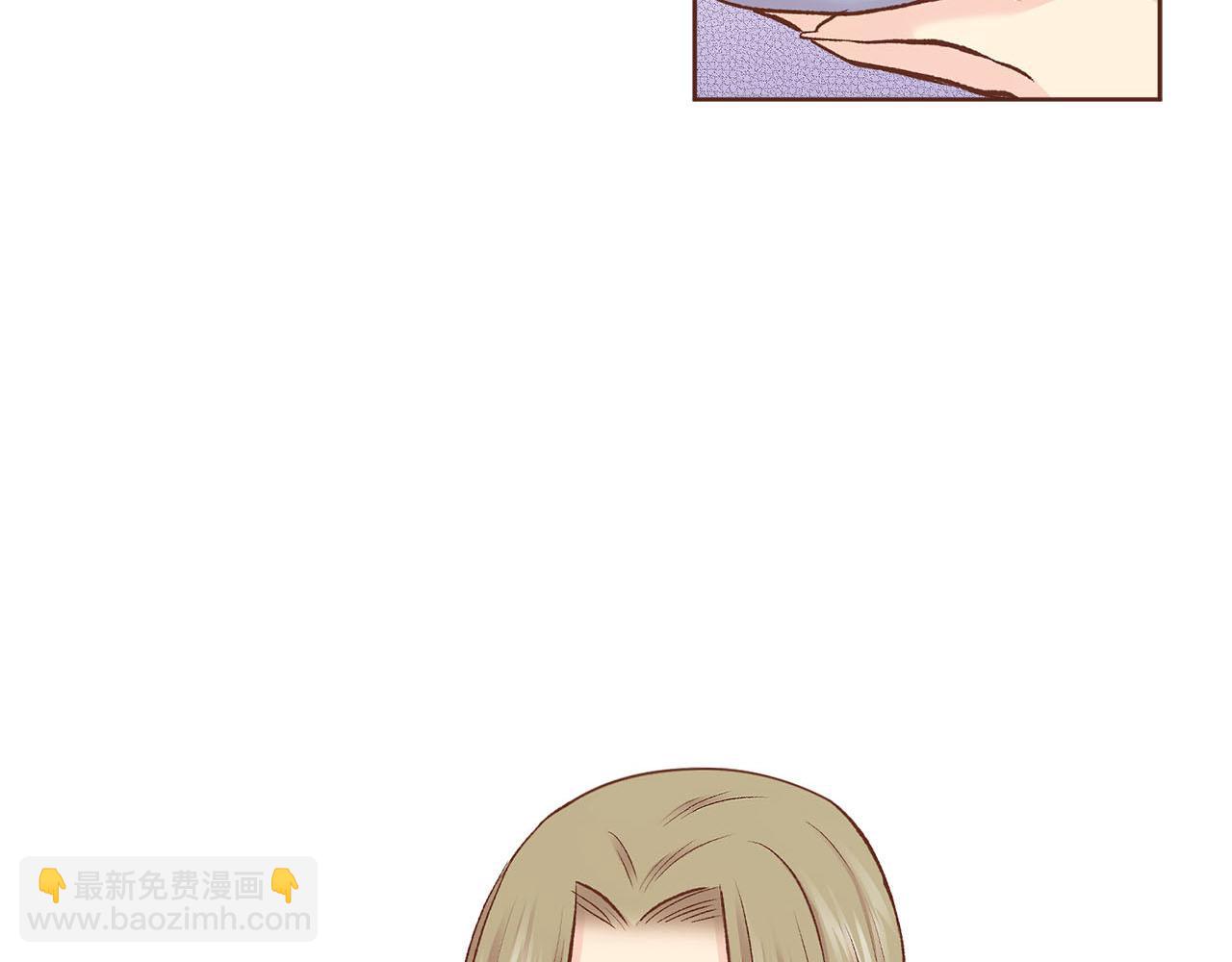 《雪中掉落的花》第242话 开始崩坏 第24页