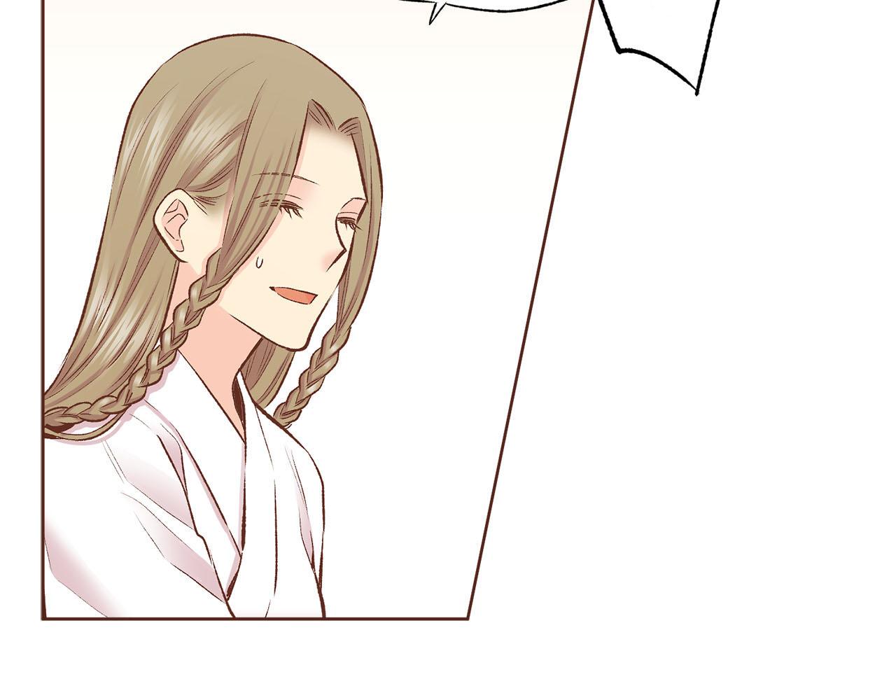 《雪中掉落的花》第242话 开始崩坏 第35页
