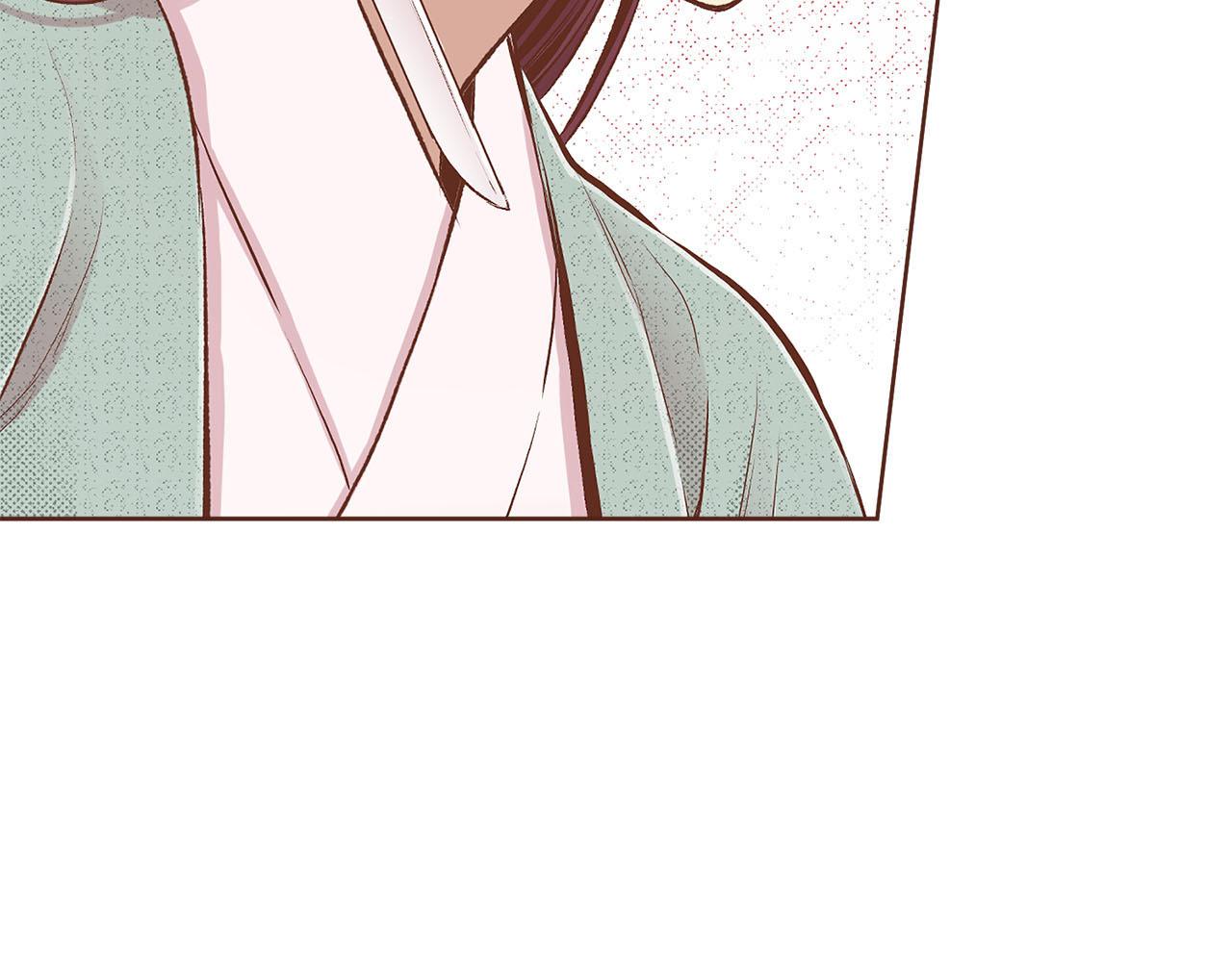 《雪中掉落的花》第242话 开始崩坏 第41页