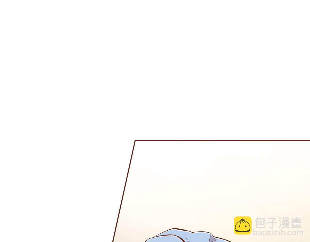 《雪中掉落的花》第242话 开始崩坏 第45页