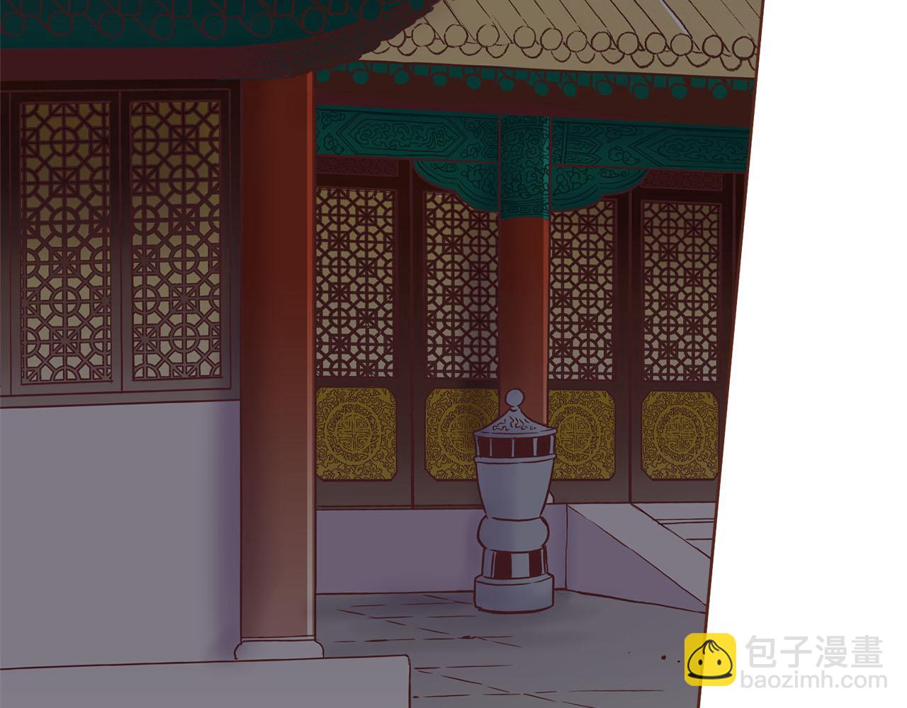 《雪中掉落的花》第242话 开始崩坏 第7页
