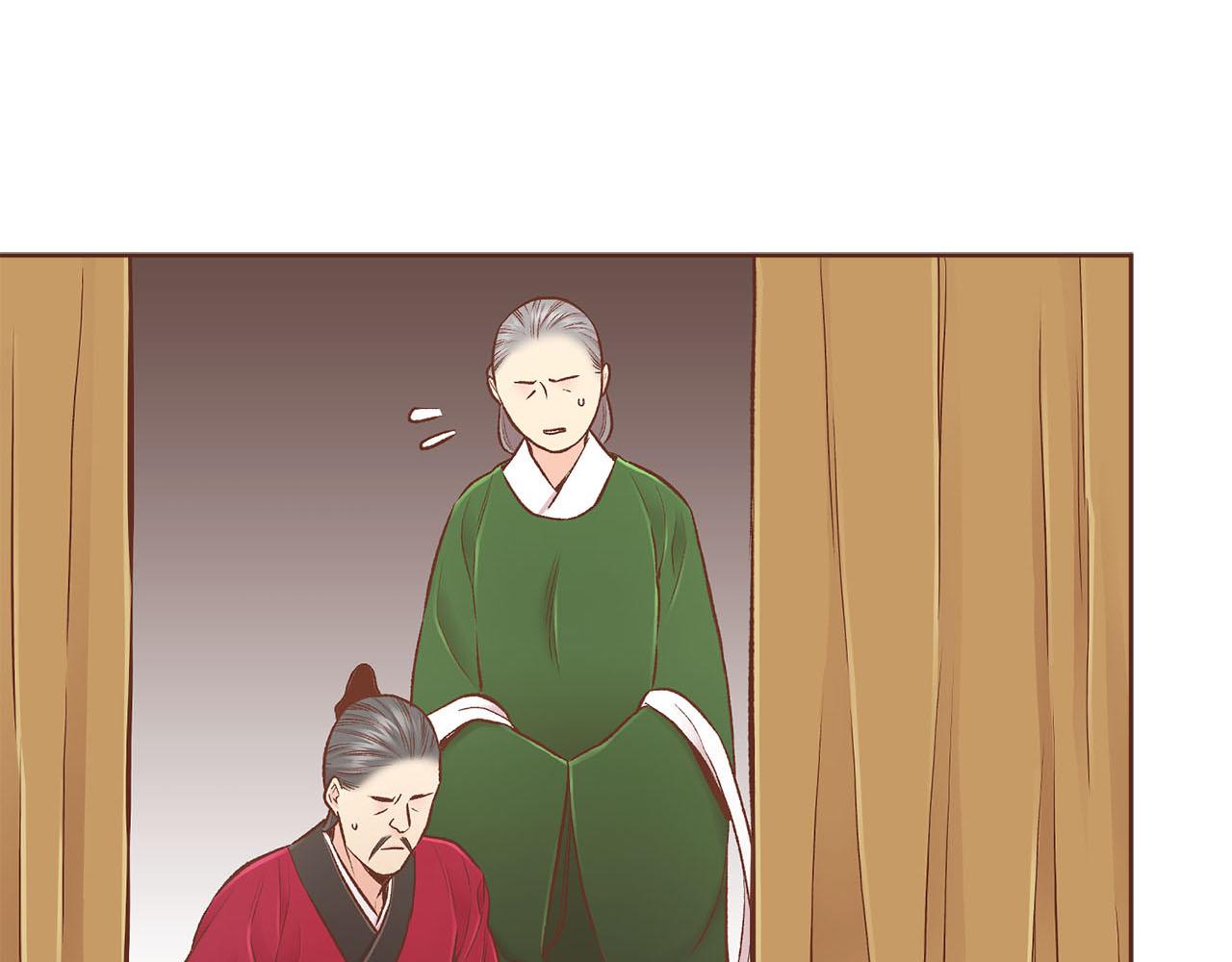《雪中掉落的花》第245话 无安宁之日 第36页