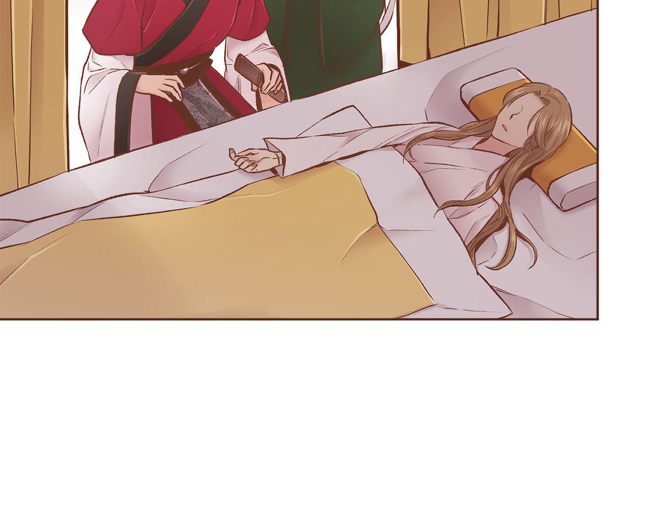 《雪中掉落的花》第245话 无安宁之日 第37页