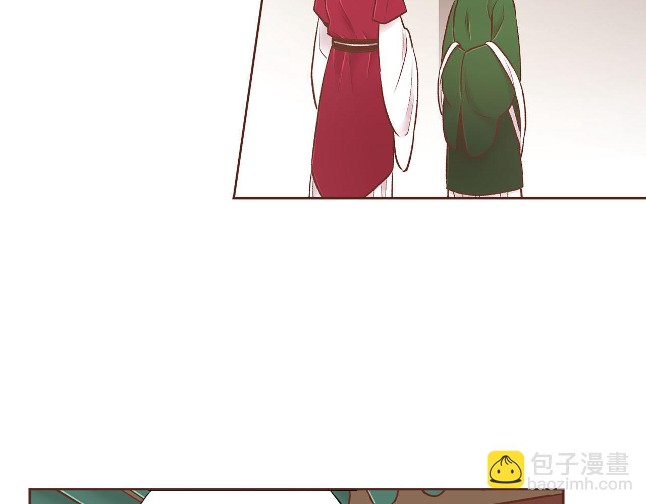 《雪中掉落的花》第245话 无安宁之日 第41页