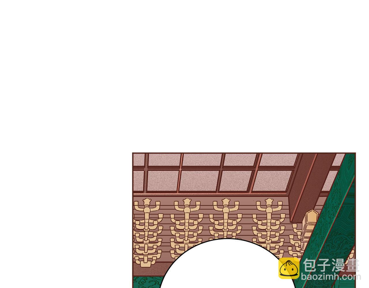 《雪中掉落的花》第246话 想要力量 第12页