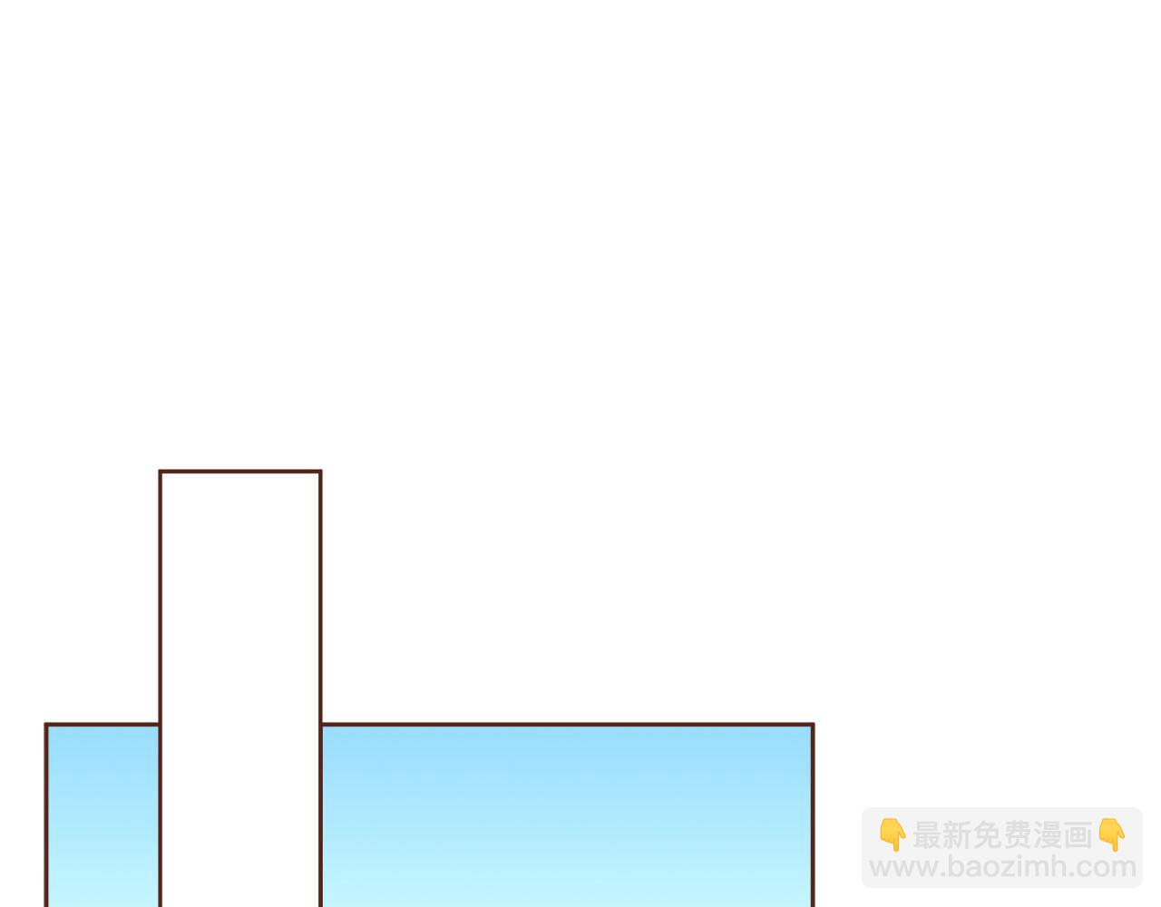 《雪中掉落的花》第246话 想要力量 第25页
