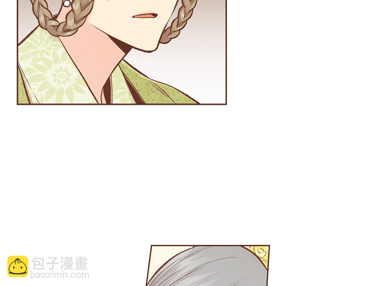 《雪中掉落的花》第246话 想要力量 第32页