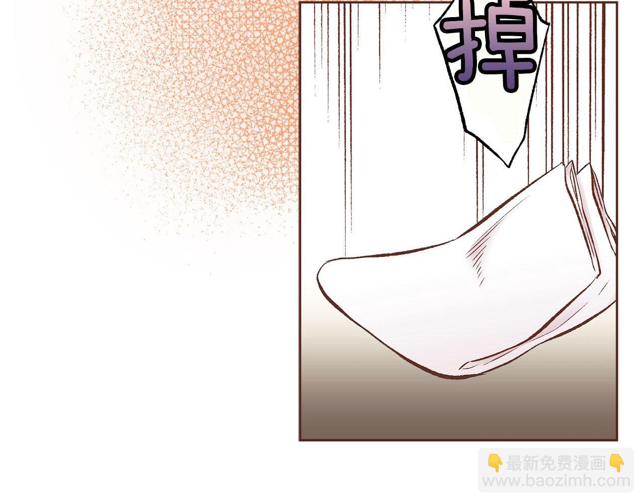 《雪中掉落的花》第246话 想要力量 第35页