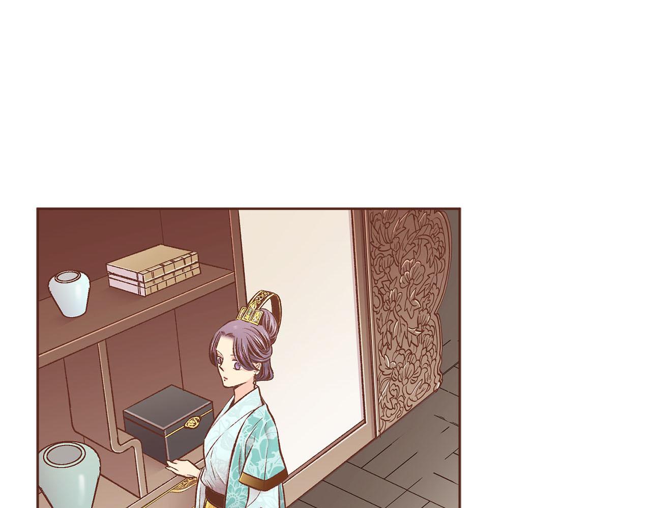 《雪中掉落的花》第246话 想要力量 第36页