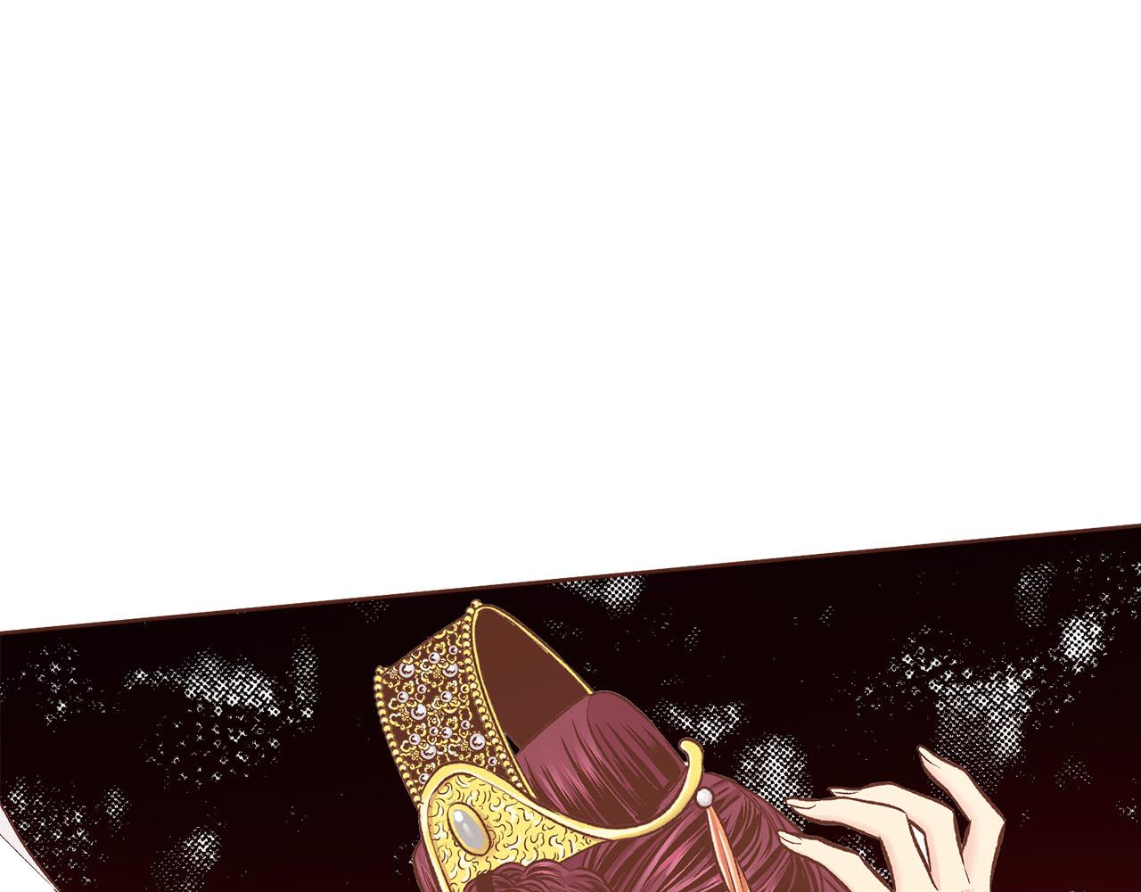 《雪中掉落的花》第246话 想要力量 第42页
