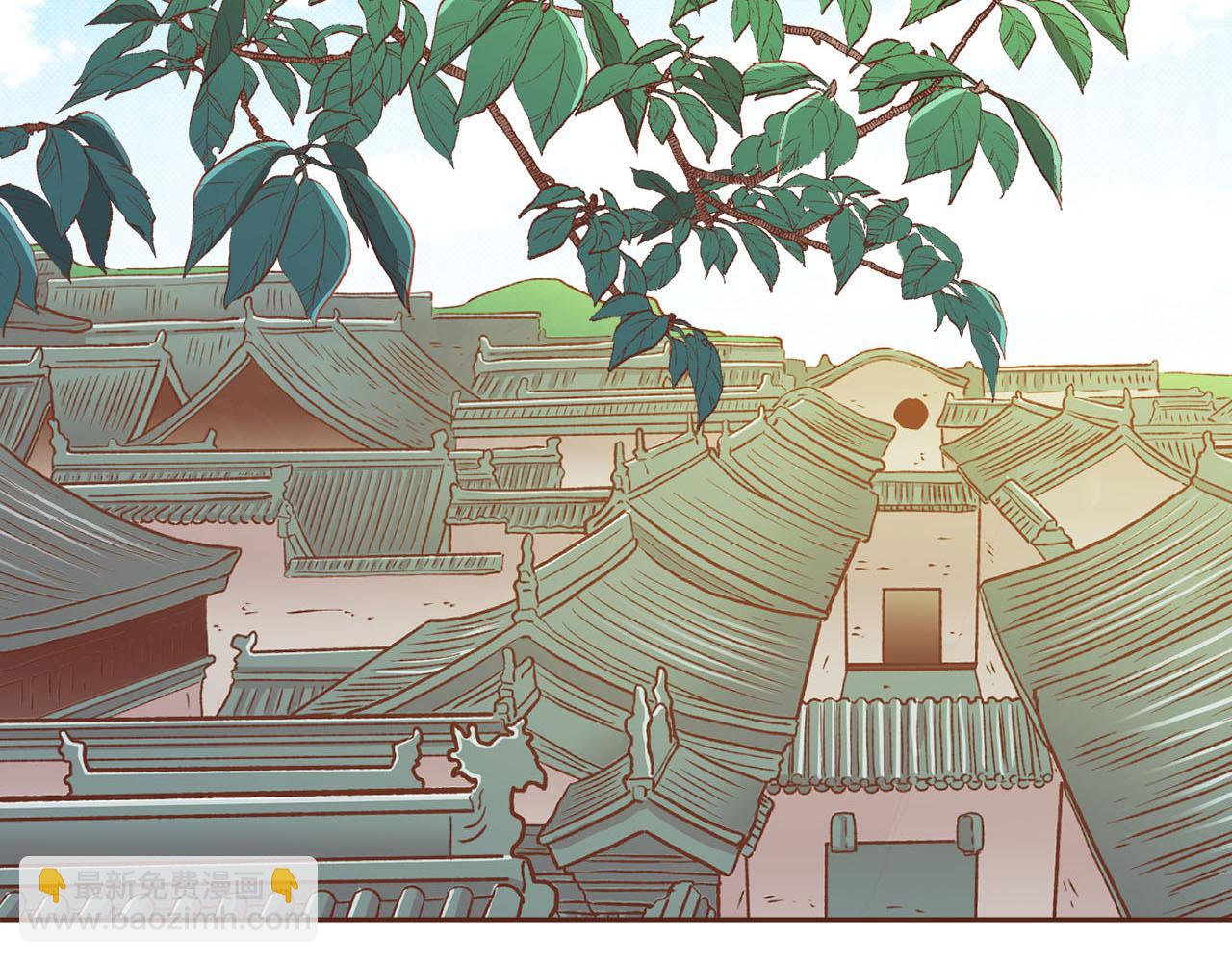 《雪中掉落的花》第247话 模仿的胡瑶 第19页