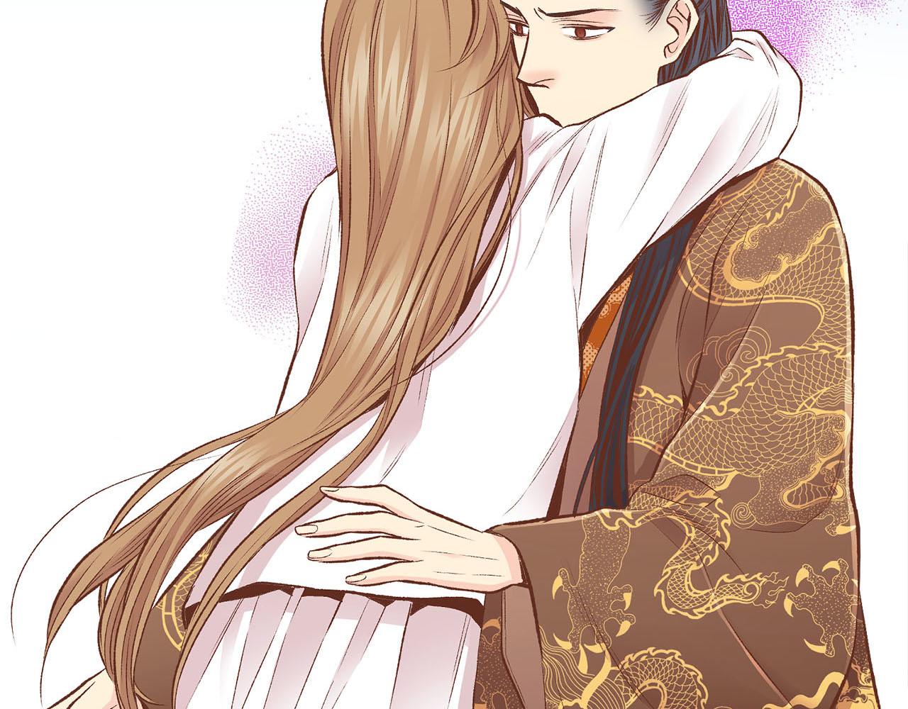 《雪中掉落的花》第247话 模仿的胡瑶 第2页