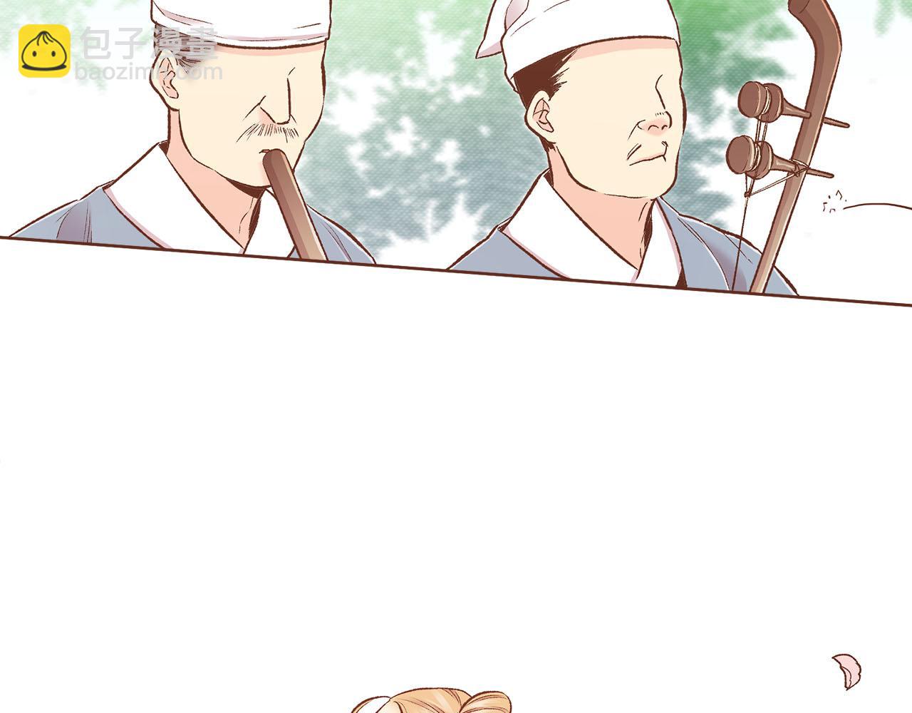 《雪中掉落的花》第247话 模仿的胡瑶 第34页