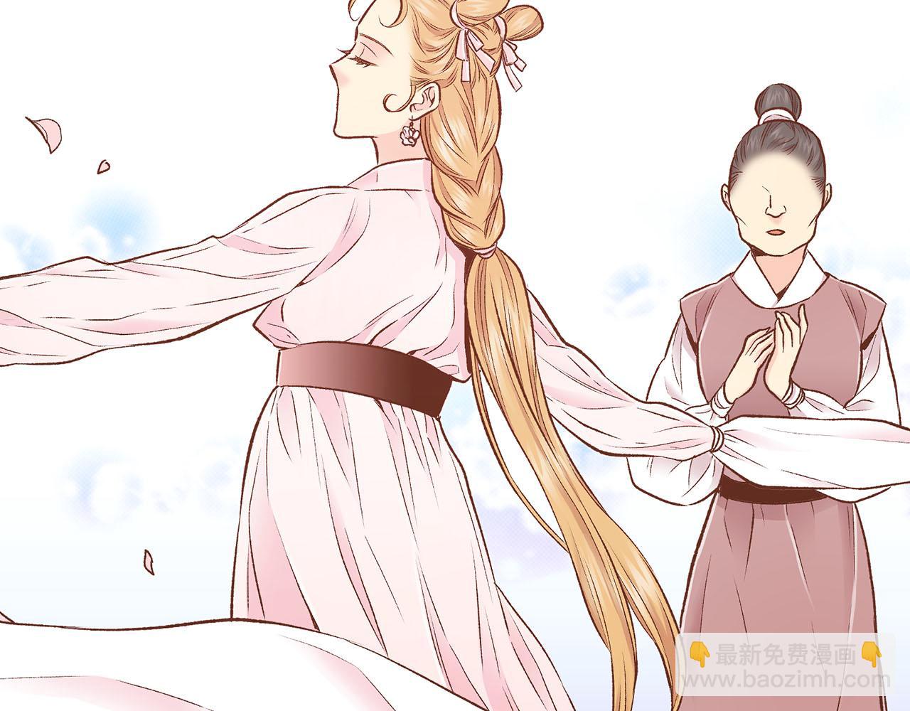 《雪中掉落的花》第247话 模仿的胡瑶 第35页