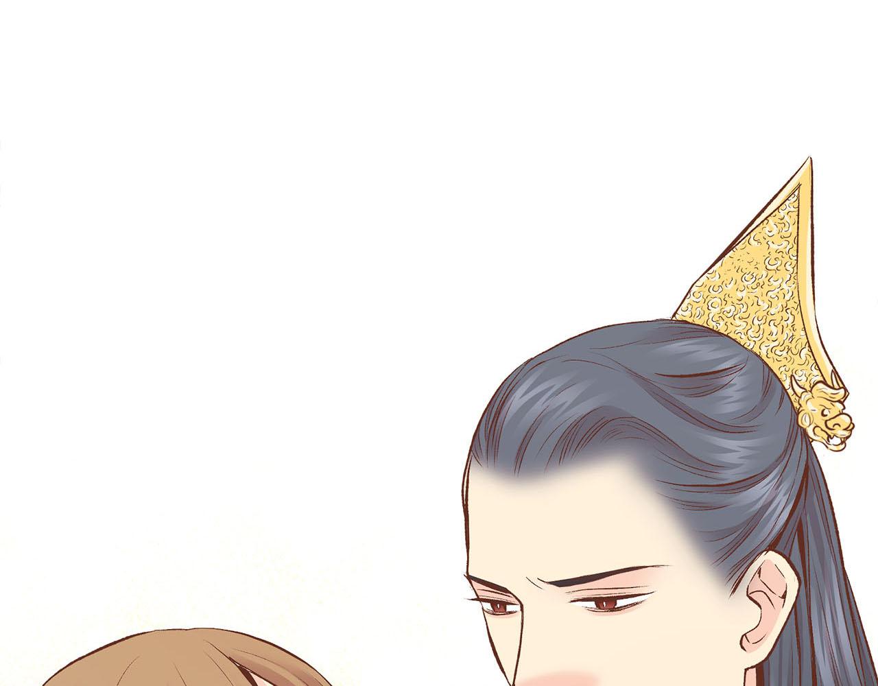 《雪中掉落的花》第247话 模仿的胡瑶 第6页