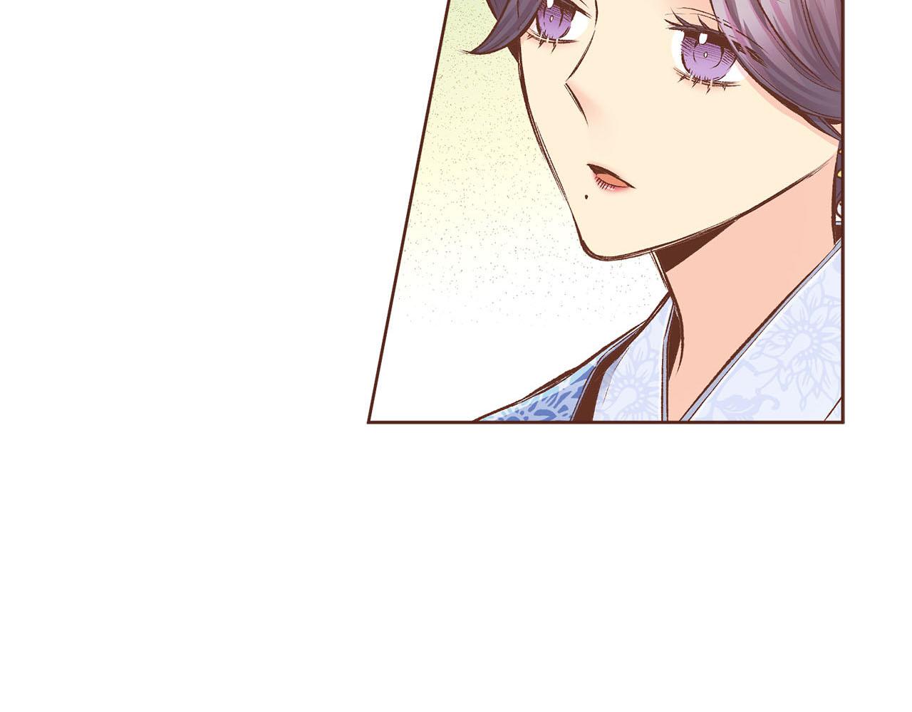 《雪中掉落的花》第244话 绝望的孔贵人 第16页