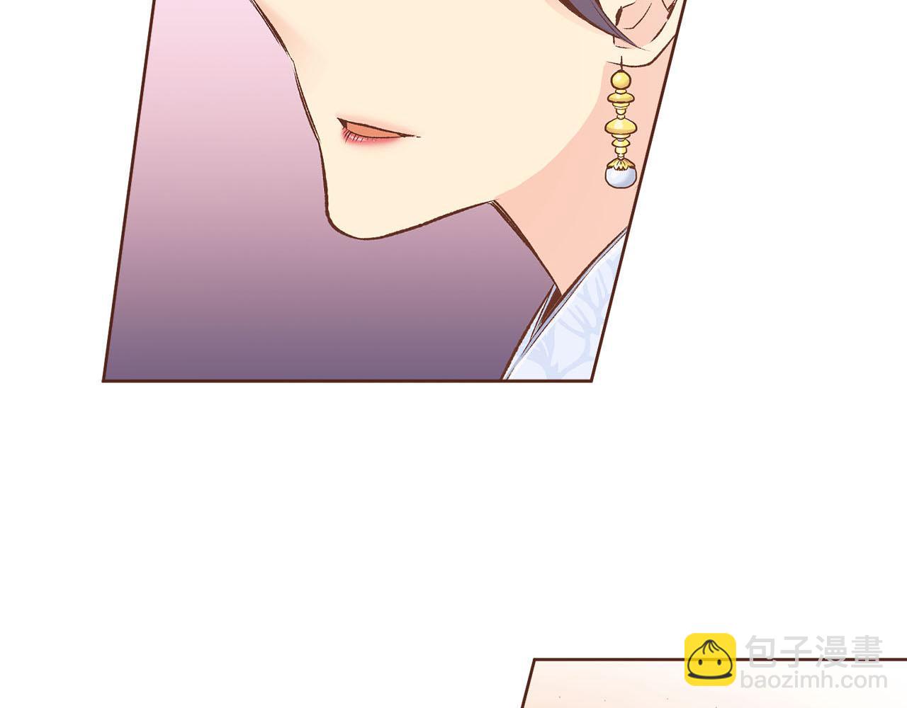 《雪中掉落的花》第244话 绝望的孔贵人 第20页
