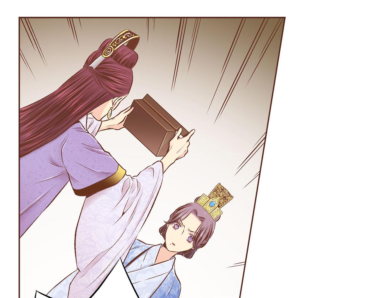 《雪中掉落的花》第244话 绝望的孔贵人 第23页