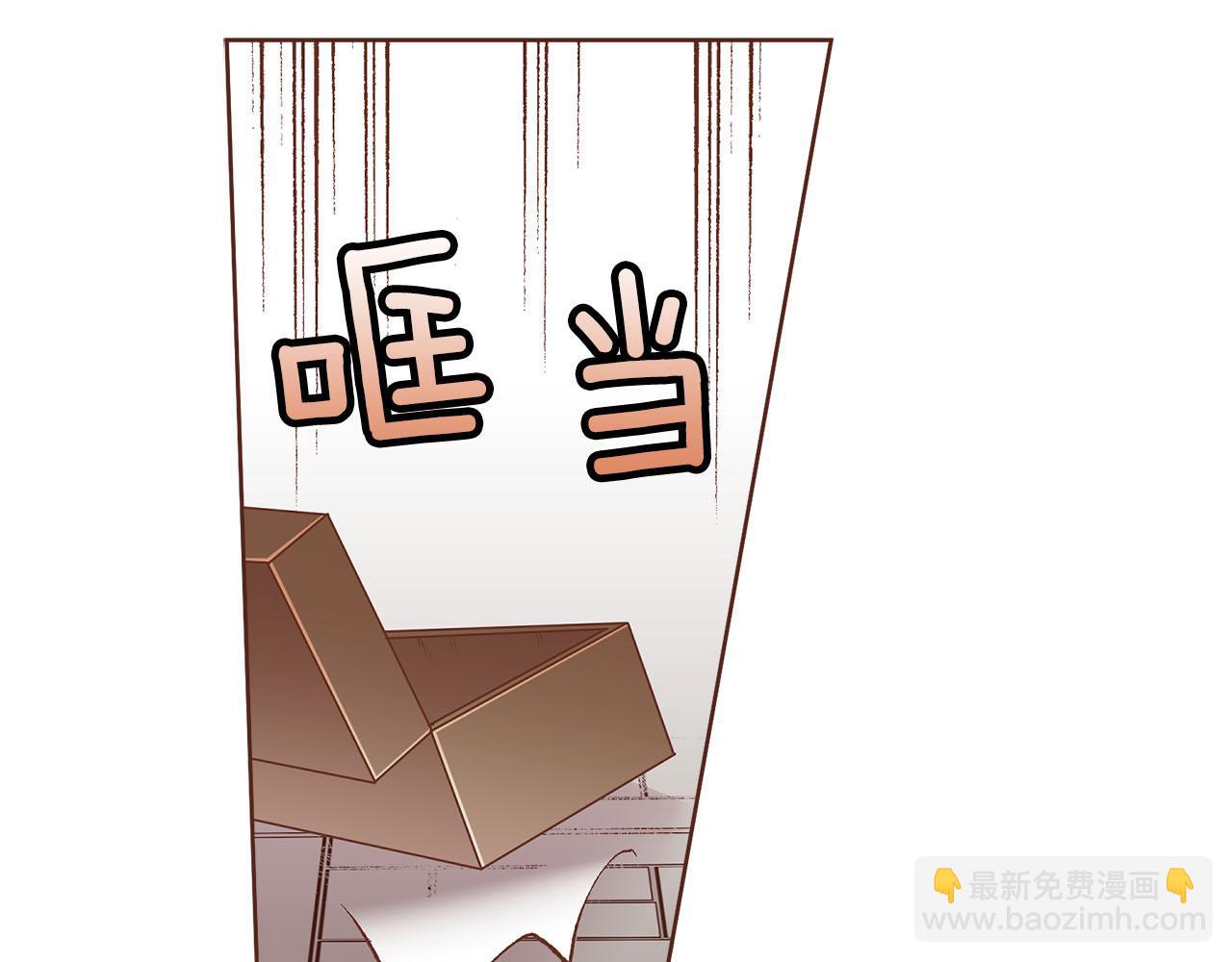 《雪中掉落的花》第244话 绝望的孔贵人 第32页