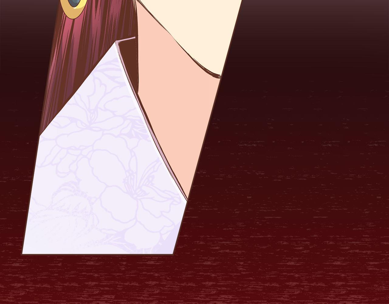《雪中掉落的花》第244话 绝望的孔贵人 第39页