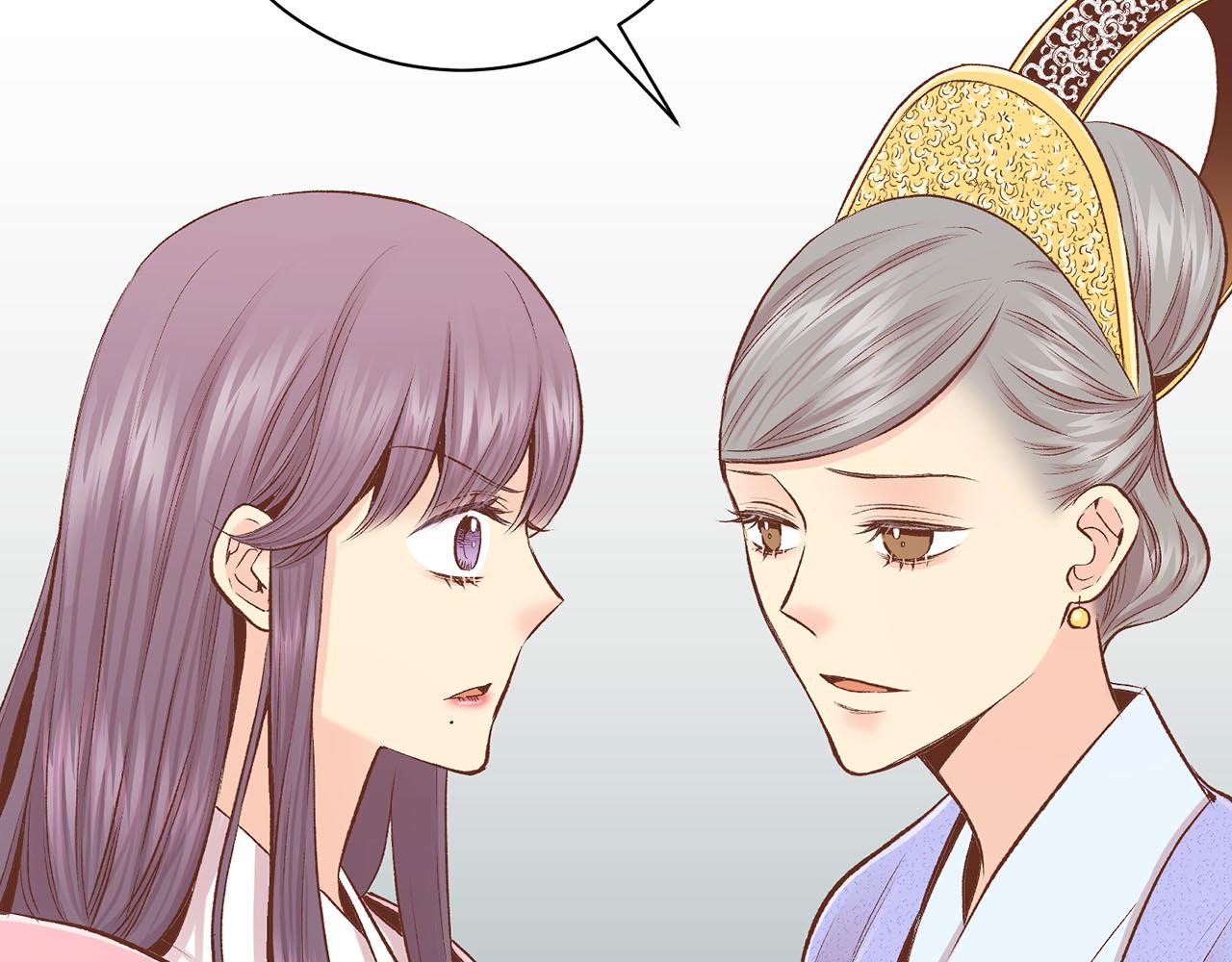 《雪中掉落的花》第248话 被识破的胡瑶 第12页