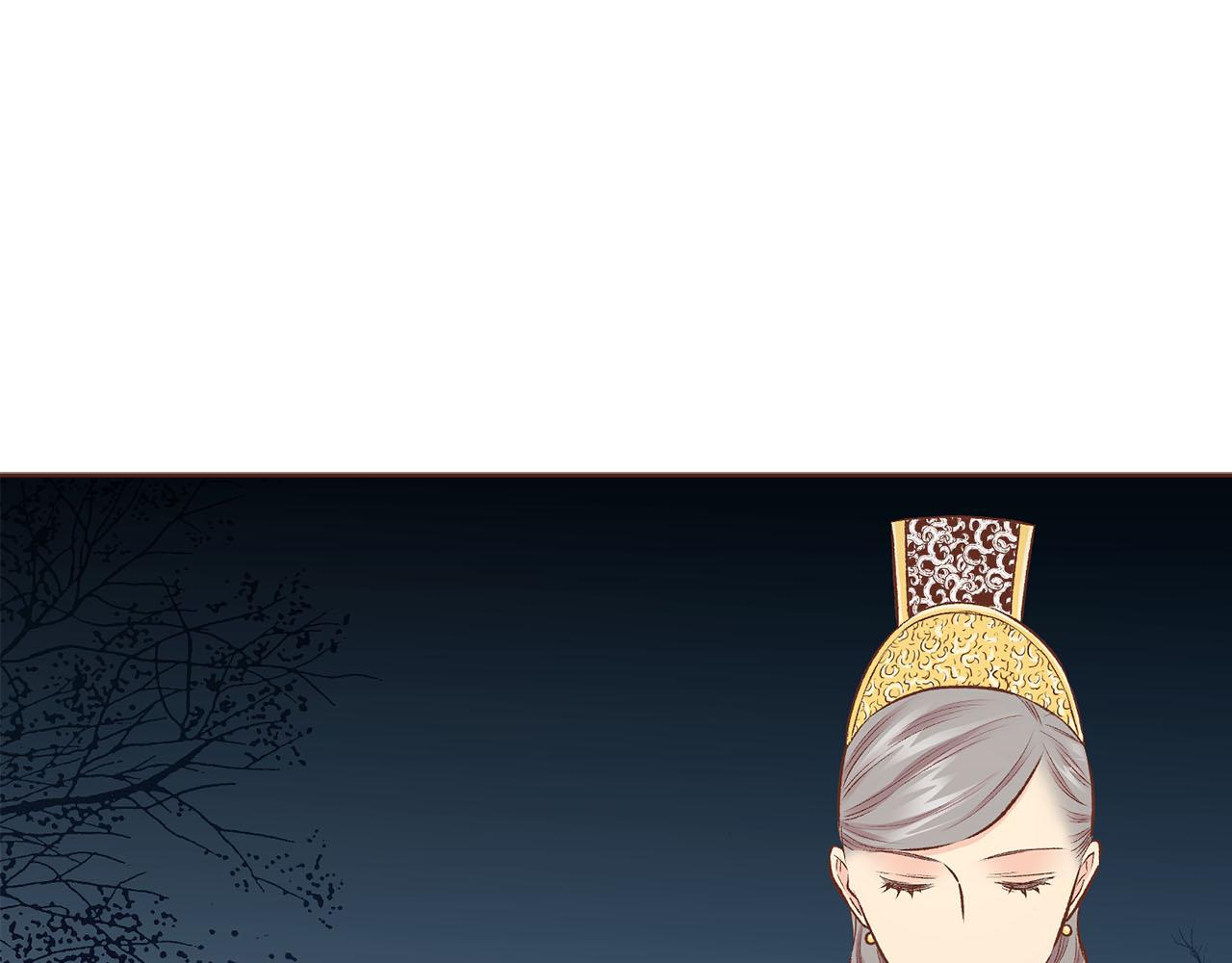 《雪中掉落的花》第248话 被识破的胡瑶 第17页