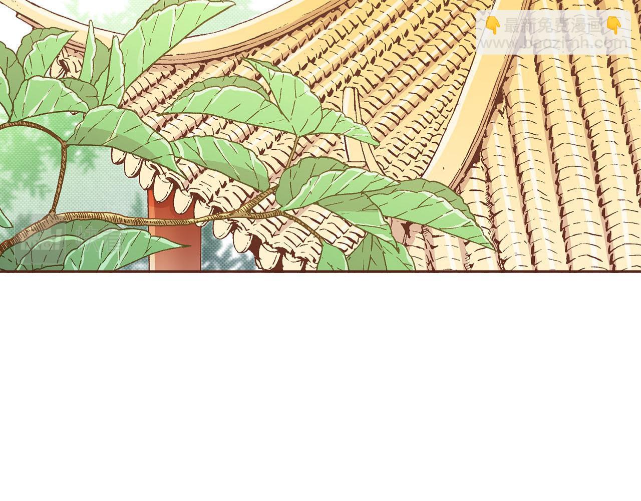 《雪中掉落的花》第248话 被识破的胡瑶 第36页
