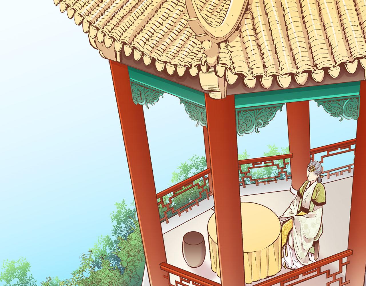 《雪中掉落的花》第248话 被识破的胡瑶 第38页