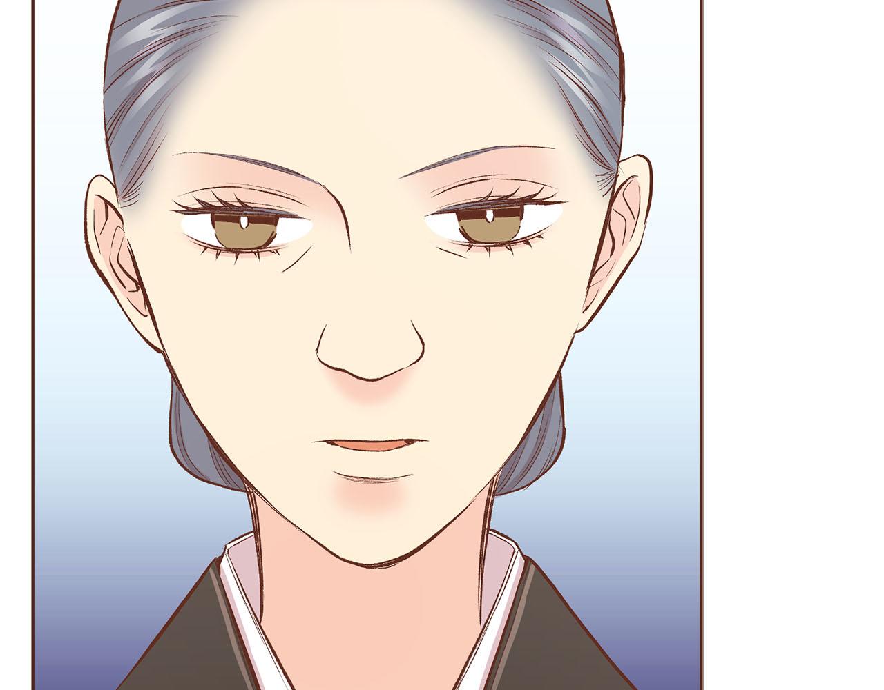 《雪中掉落的花》第248话 被识破的胡瑶 第44页