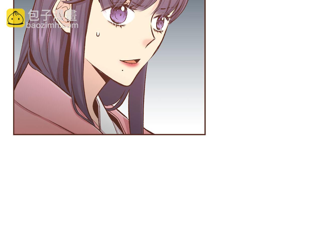 《雪中掉落的花》第248话 被识破的胡瑶 第4页
