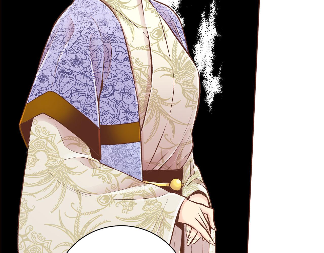 《雪中掉落的花》第250话 内臣旨的告诫 第34页
