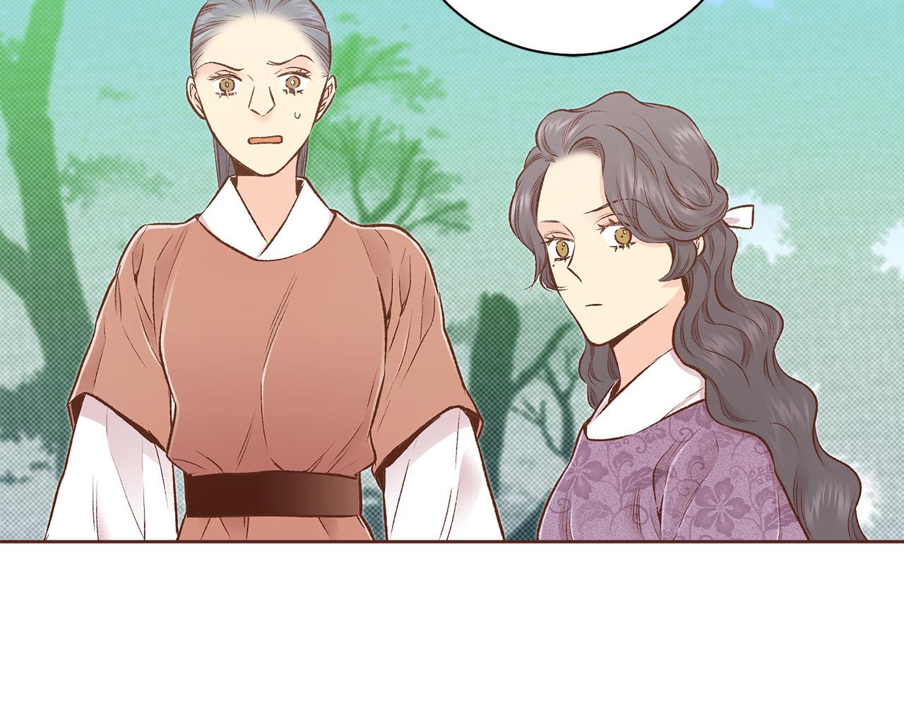 《雪中掉落的花》第251话 三人的过去 第26页