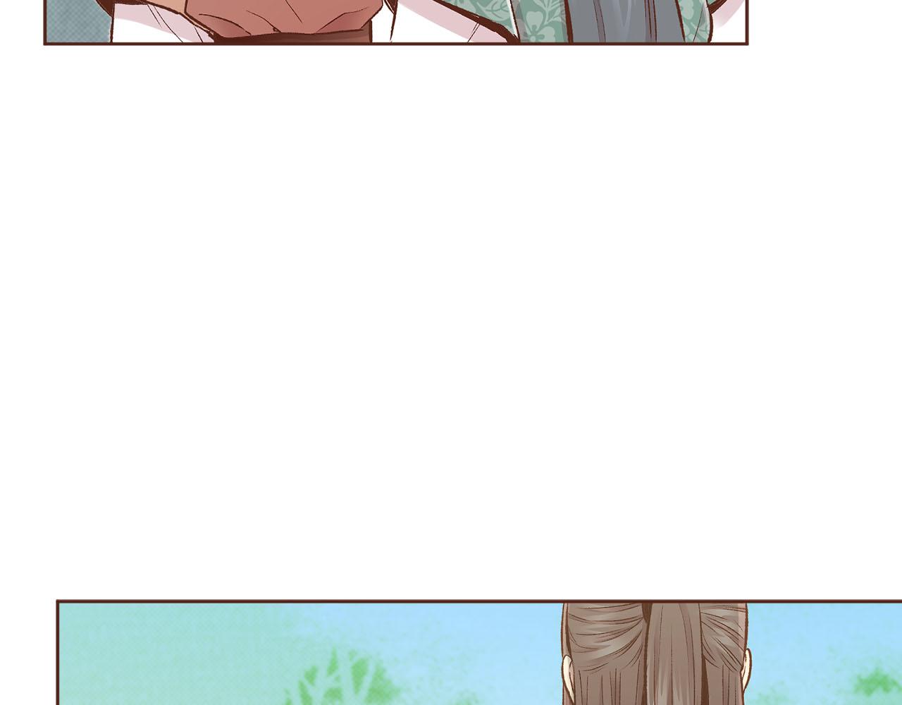 《雪中掉落的花》第251话 三人的过去 第38页